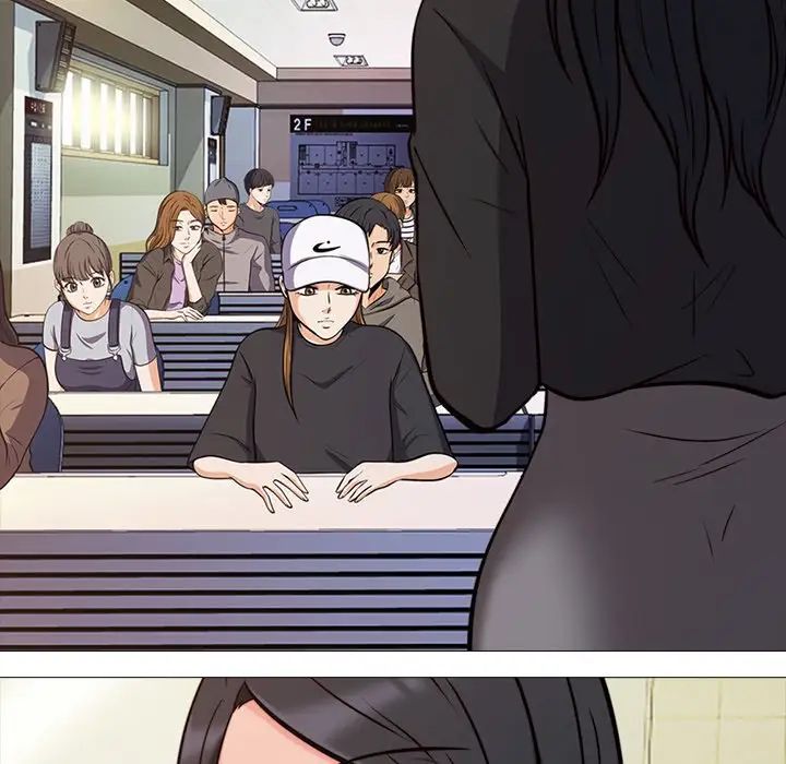 心机女教授第28话