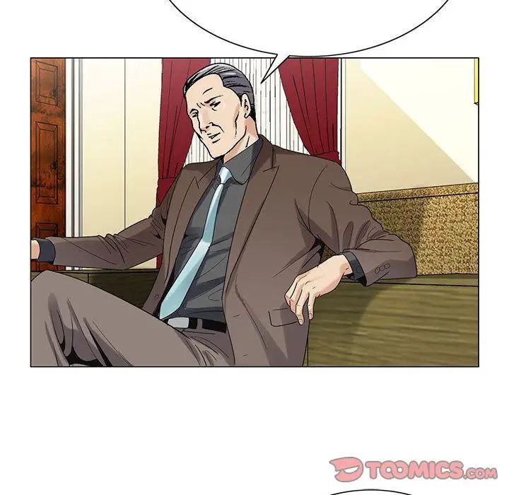 危险水位第45话