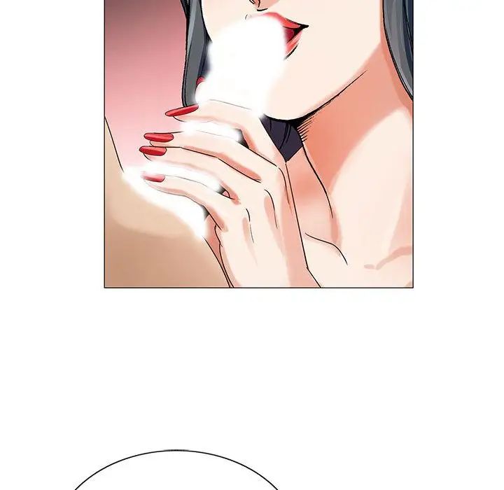 危险水位第45话