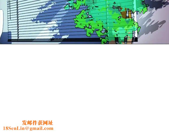 心机女教授第28话