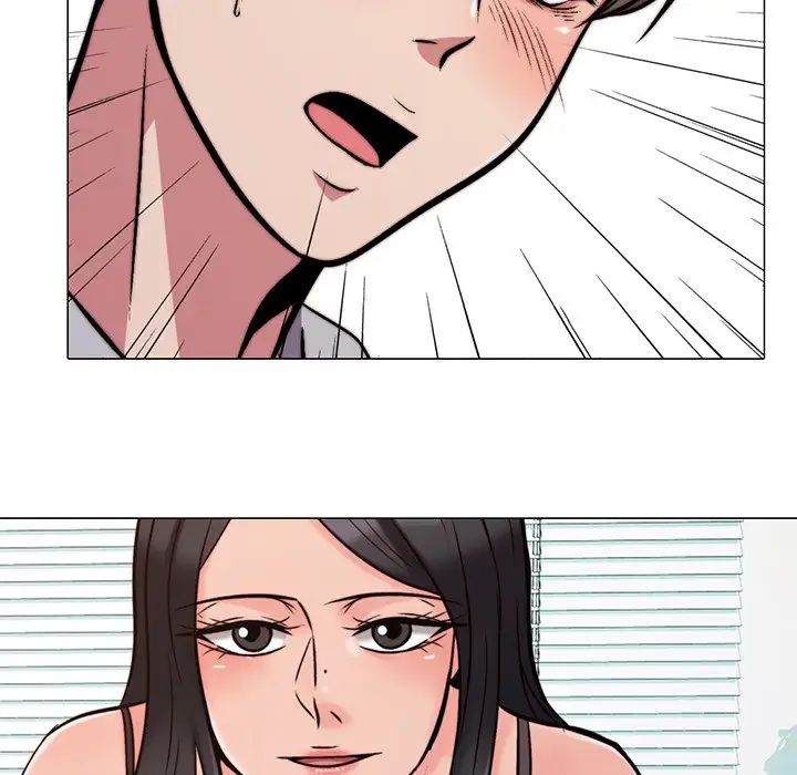 心机女教授第29话