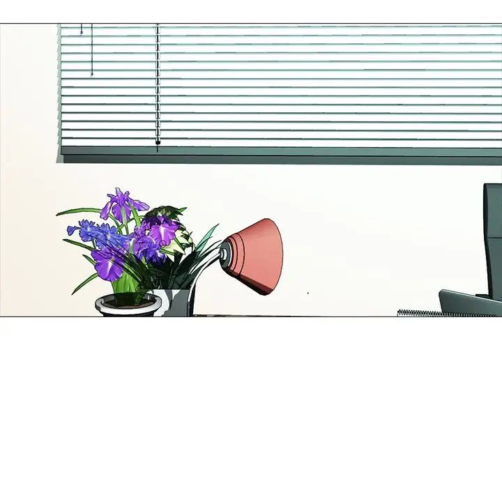 心机女教授第29话