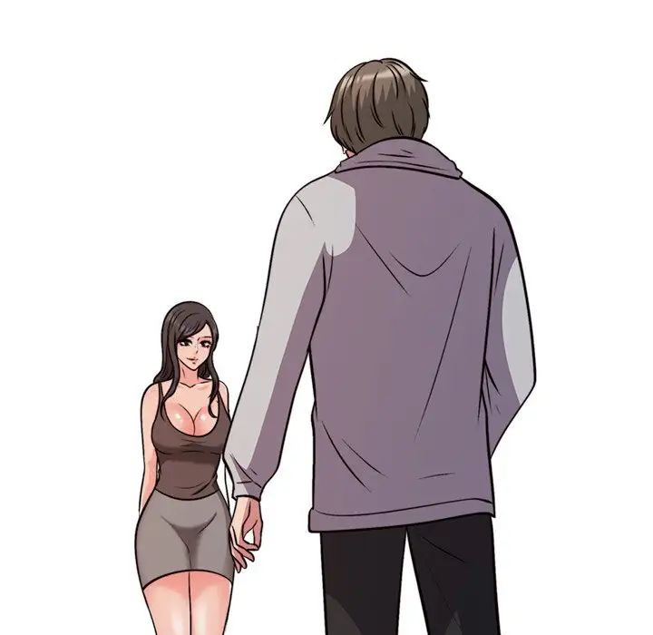 心机女教授第29话