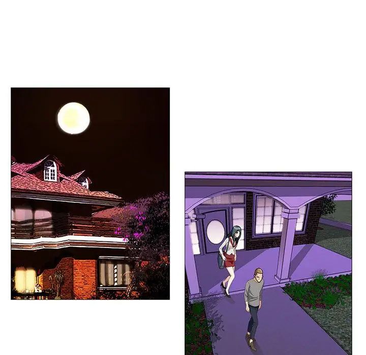 危险水位第46话