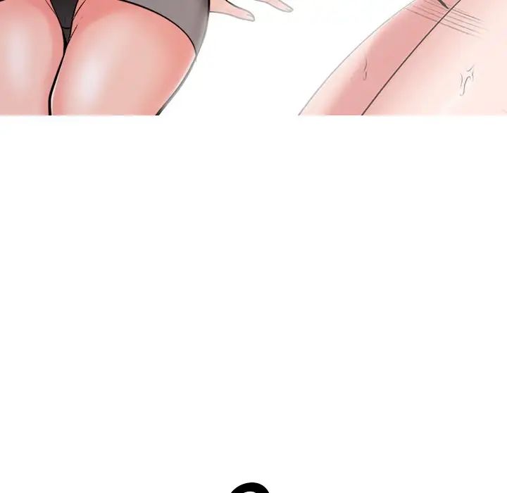 心机女教授第29话