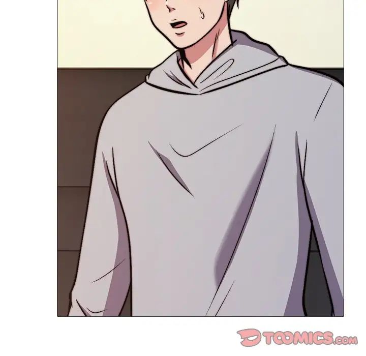 心机女教授第29话