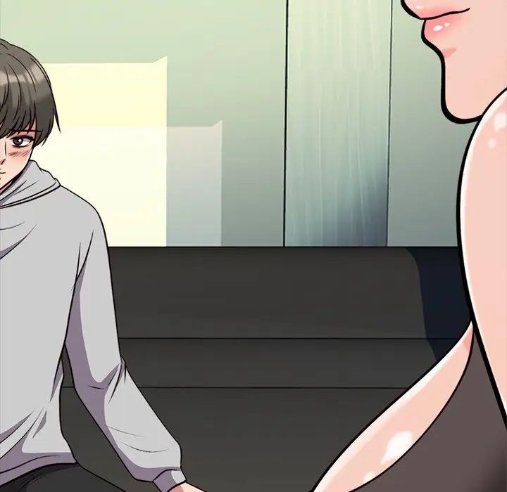 心机女教授第29话