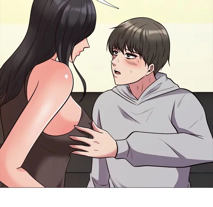 心机女教授第29话