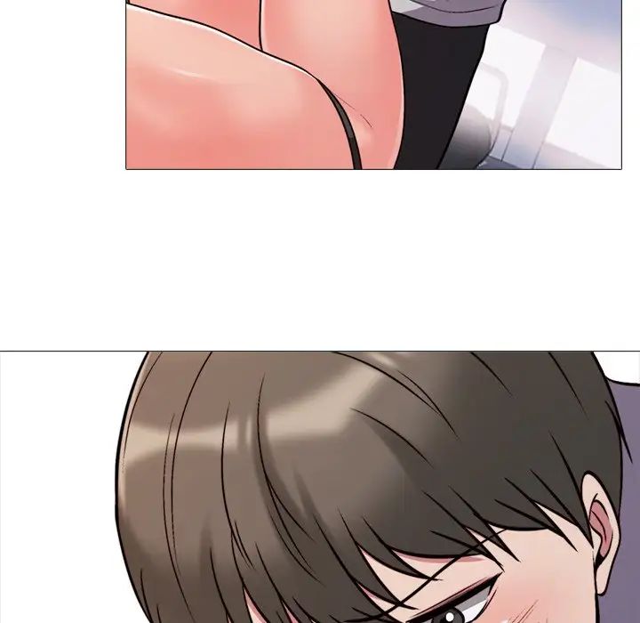 心机女教授第29话