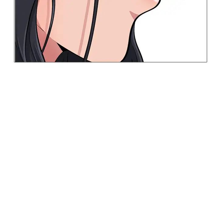 心机女教授第29话