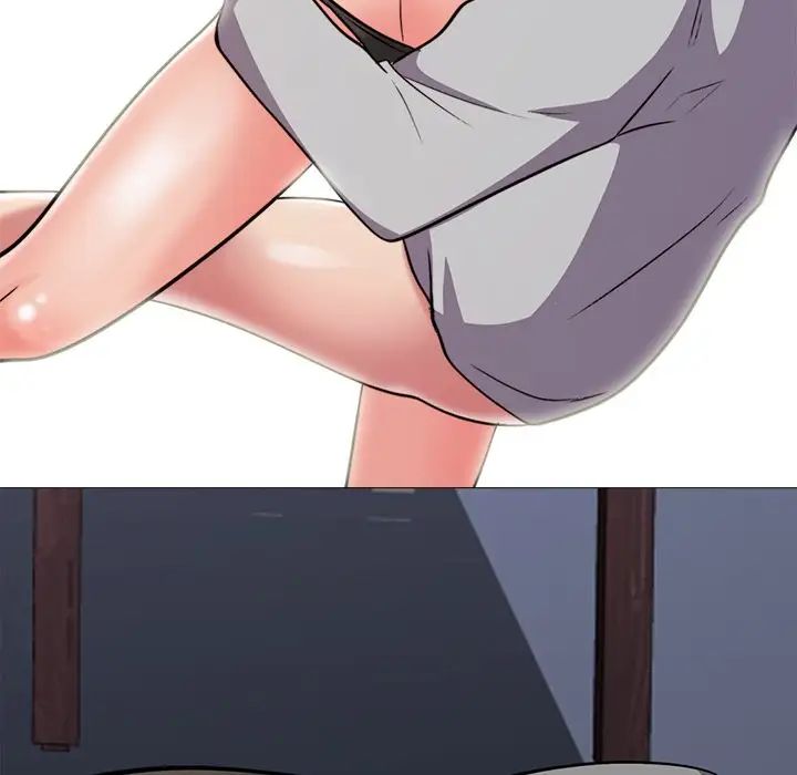 心机女教授第29话