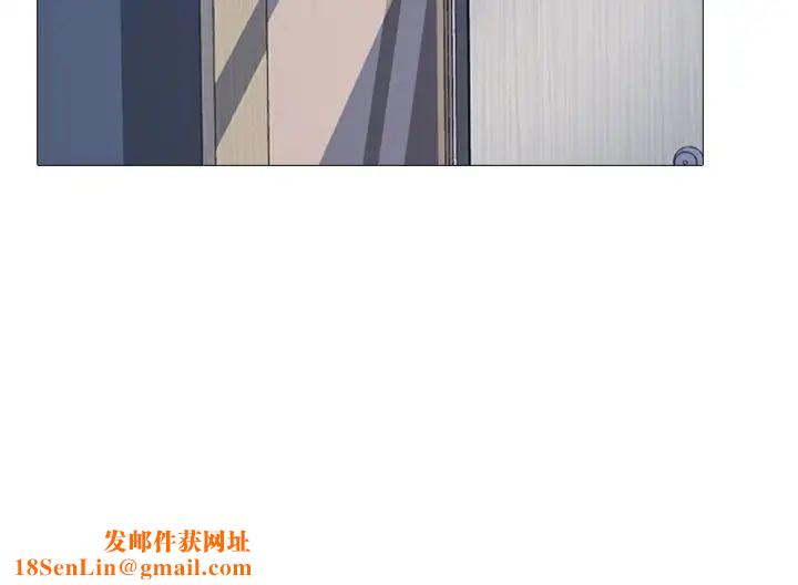 心机女教授第29话