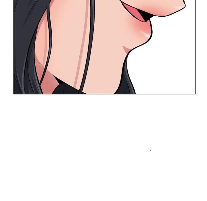 心机女教授第30话