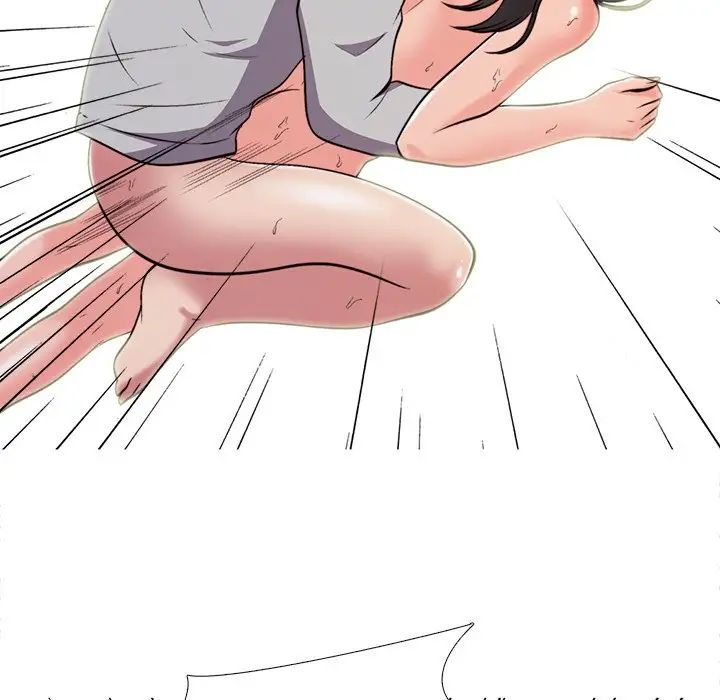 心机女教授第30话