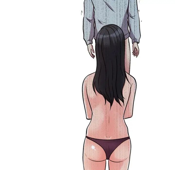 心机女教授第30话