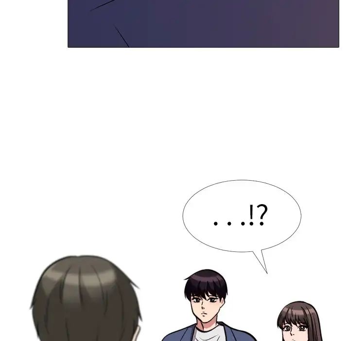 心机女教授第31话