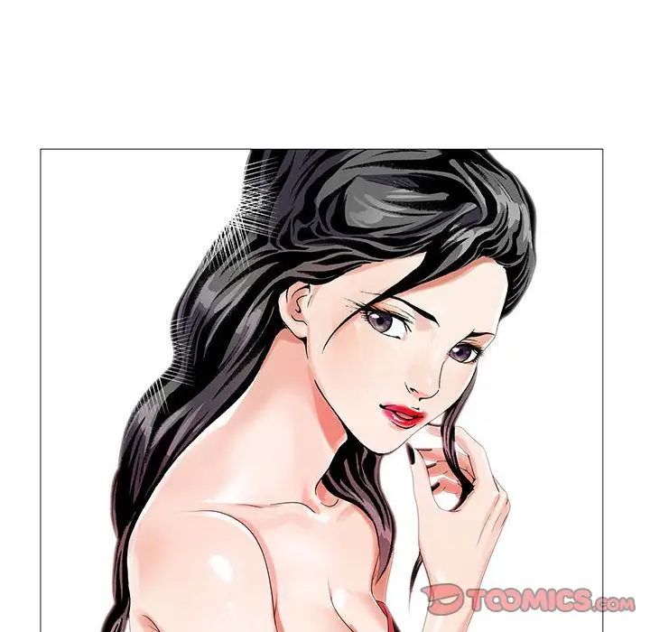 危险水位第48话