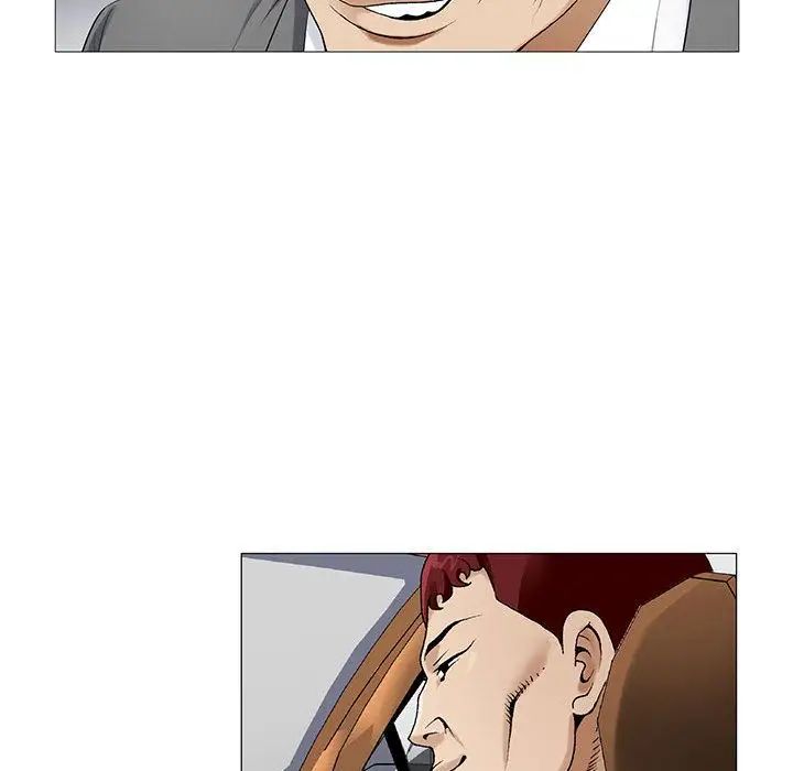 危险水位第48话