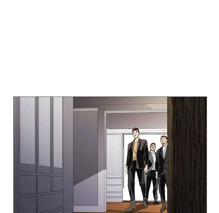 危险水位第48话