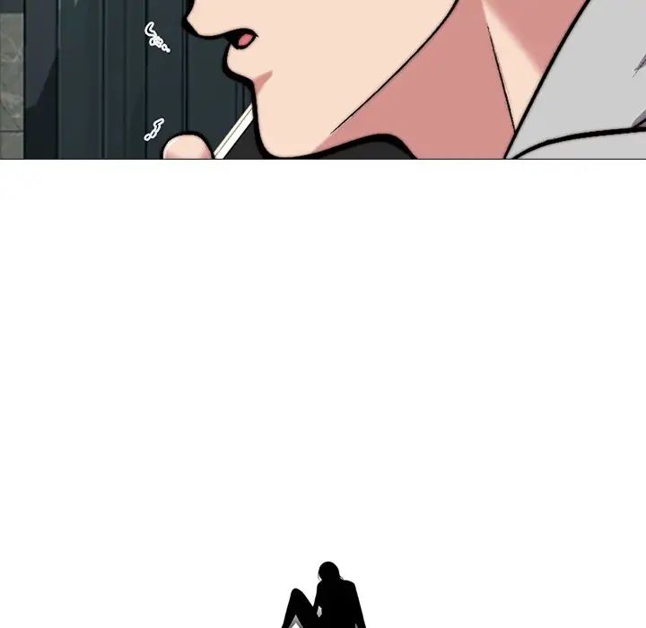 心机女教授第32话