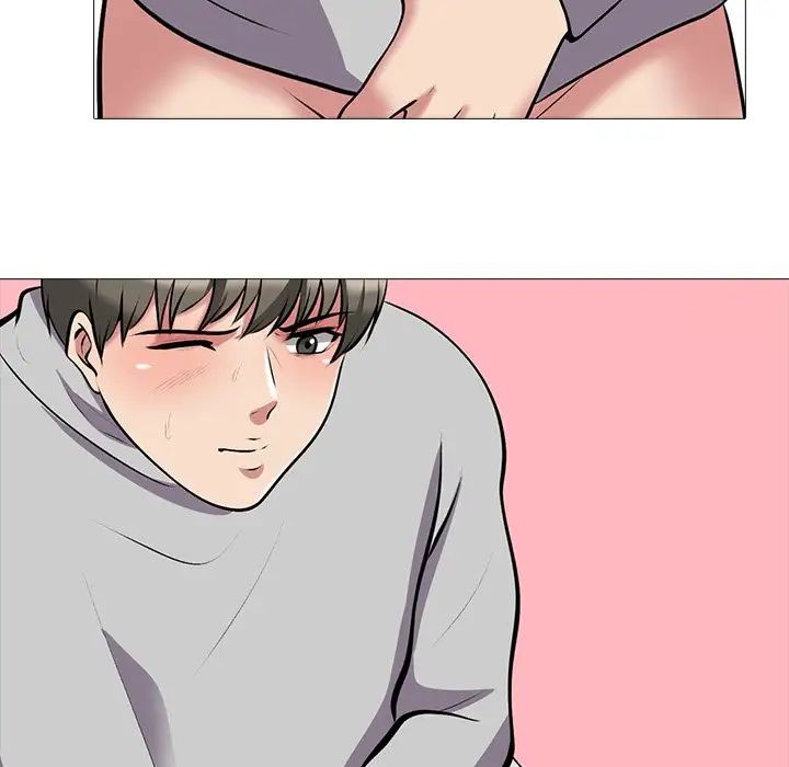 心机女教授第32话