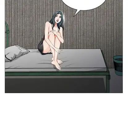 危险水位第50话