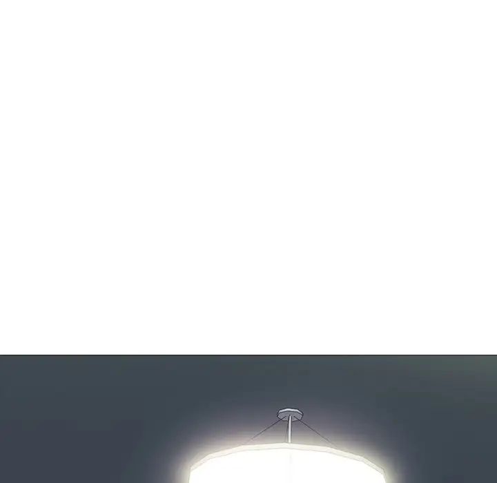 心机女教授第33话