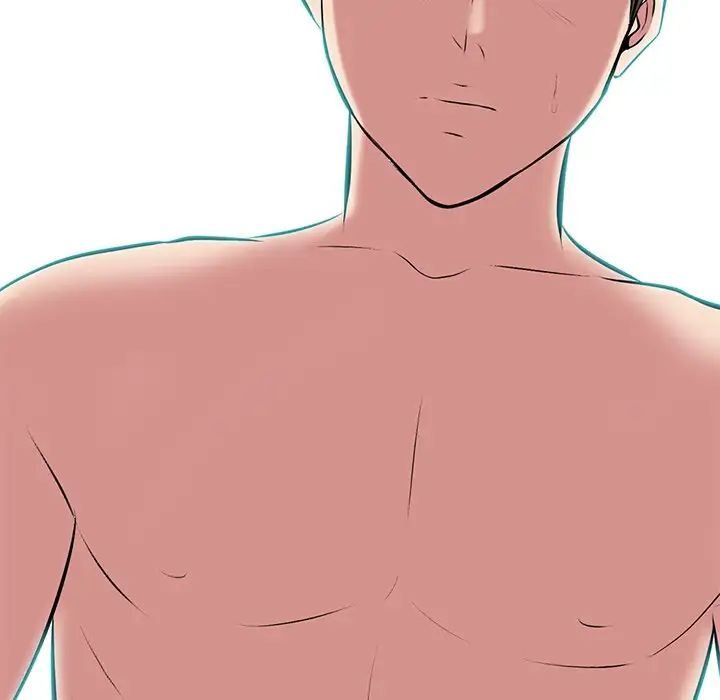 心机女教授第33话