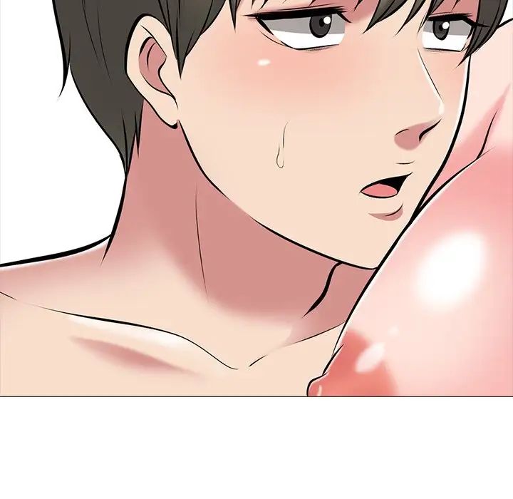 心机女教授第33话