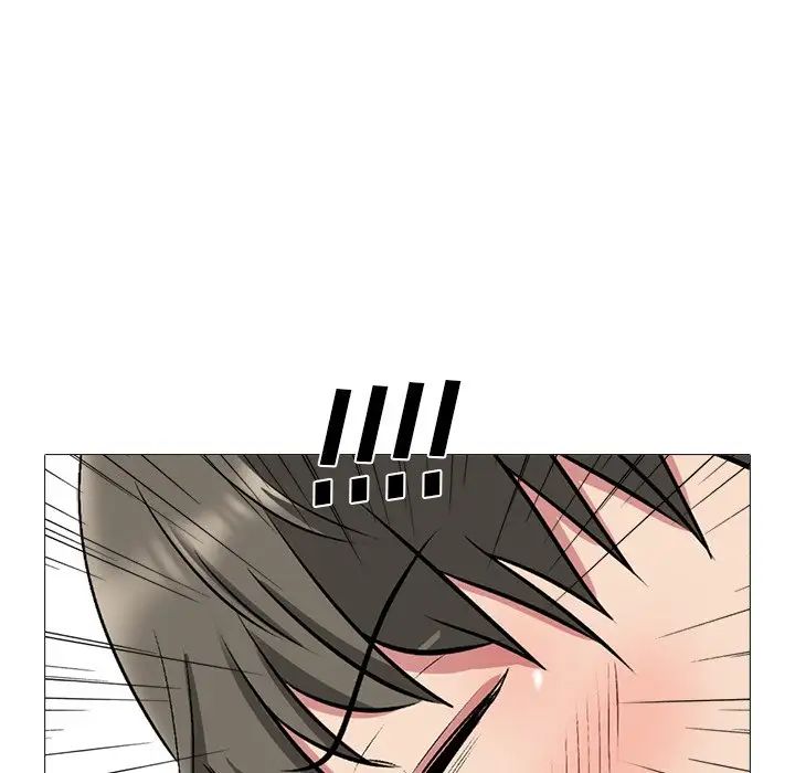 心机女教授第33话