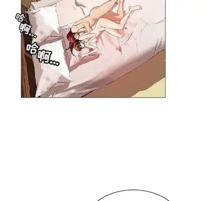 危险水位第51话