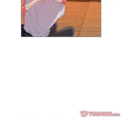 危险水位第51话