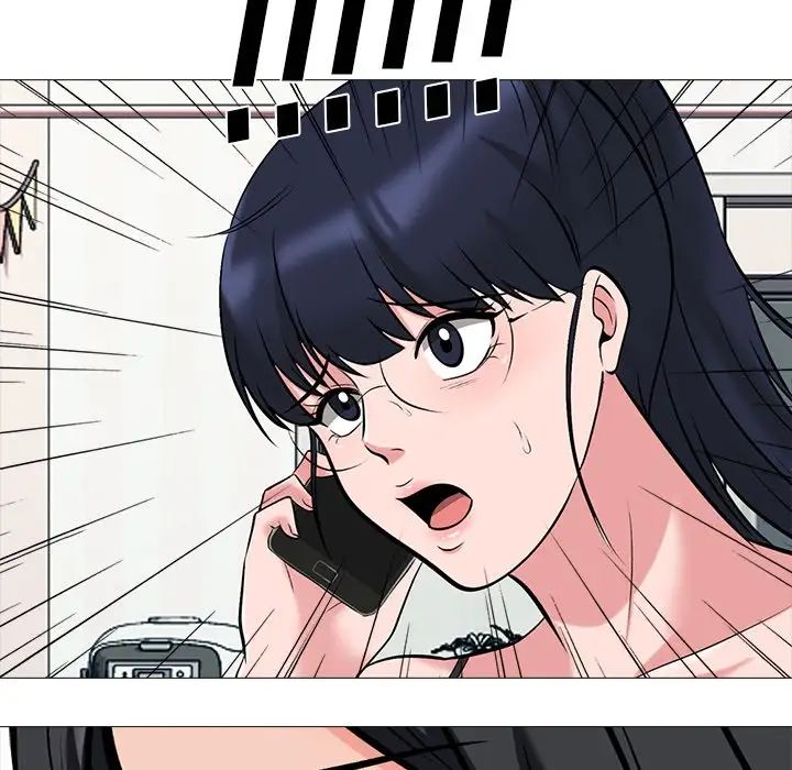 心机女教授第33话