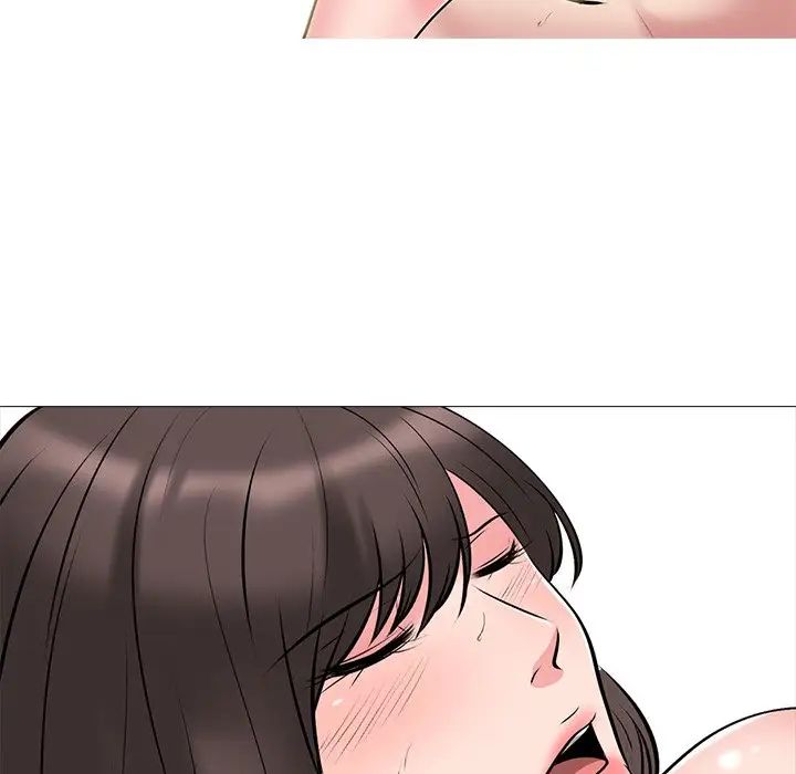 心机女教授第33话