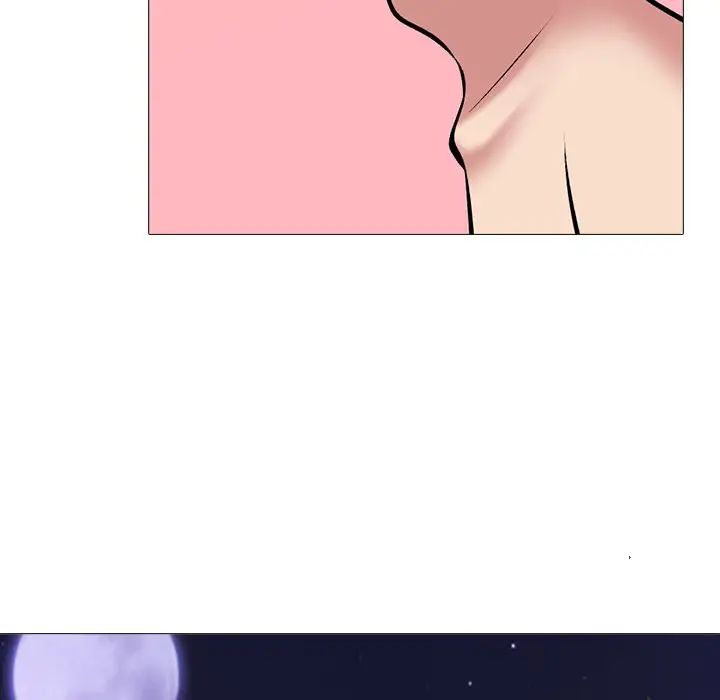 心机女教授第34话