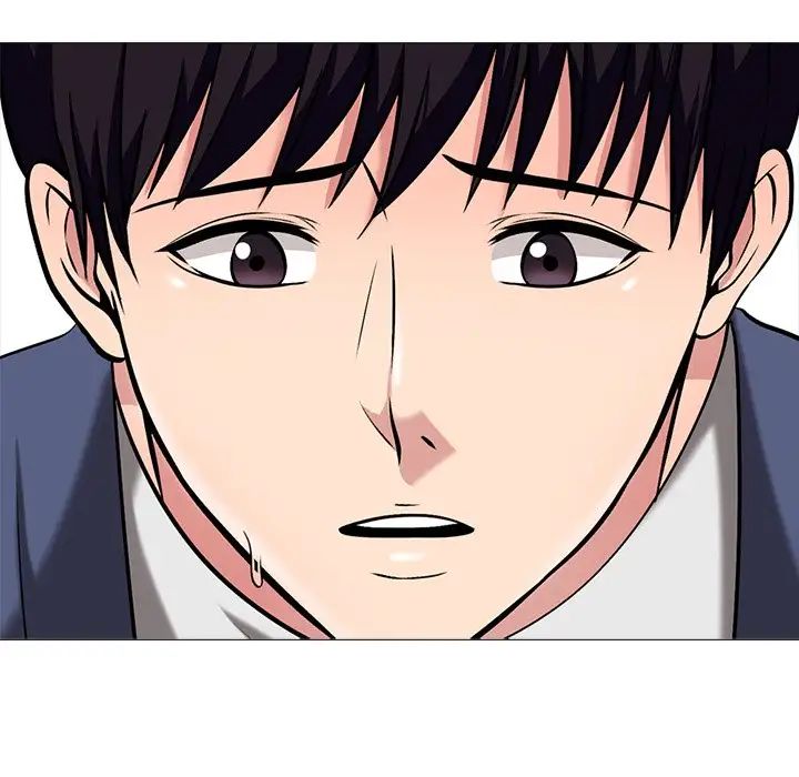 心机女教授第34话