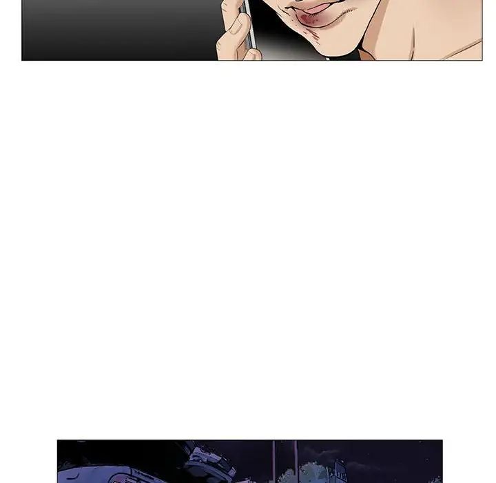 危险水位第52话