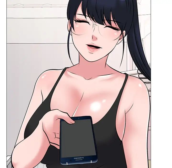 心机女教授第34话