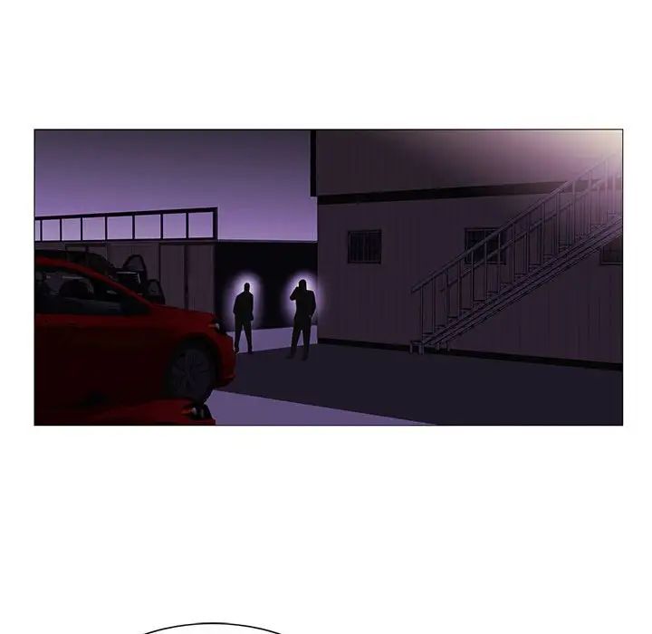 危险水位第53话