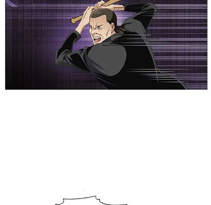 危险水位第54话