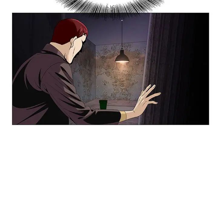 危险水位第54话