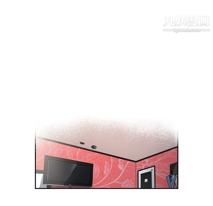 恋爱大排檔第4话