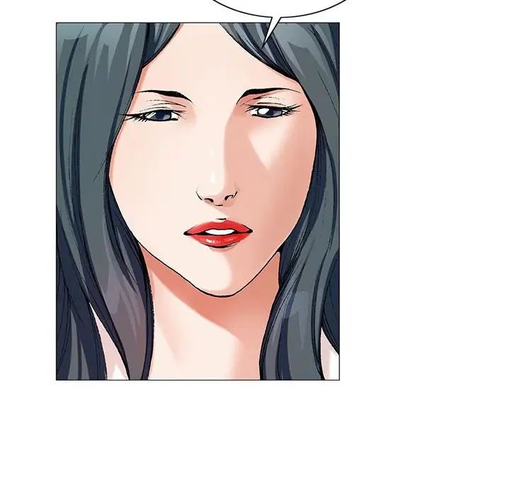 危险水位第55话