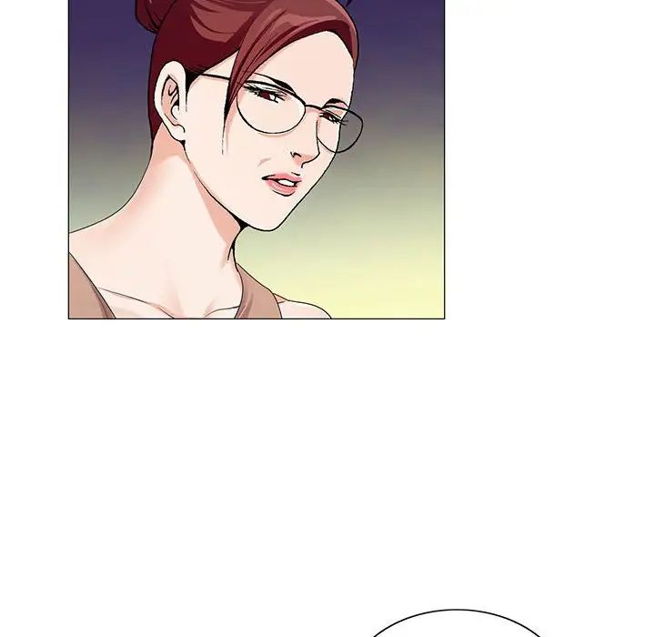 危险水位第55话