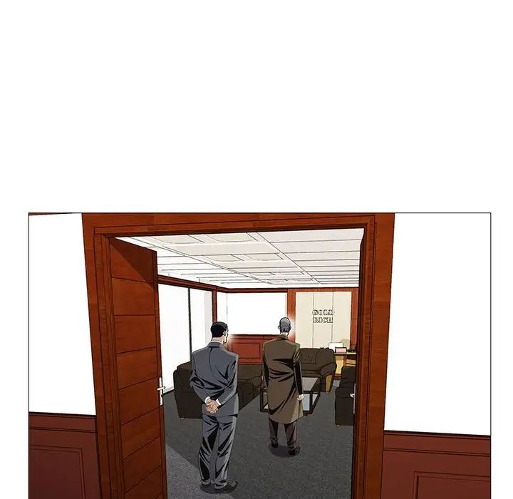 危险水位第56话