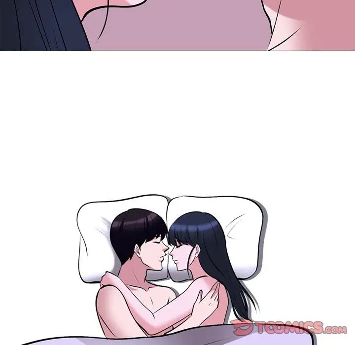 心机女教授第37话