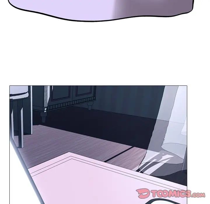 心机女教授第38话