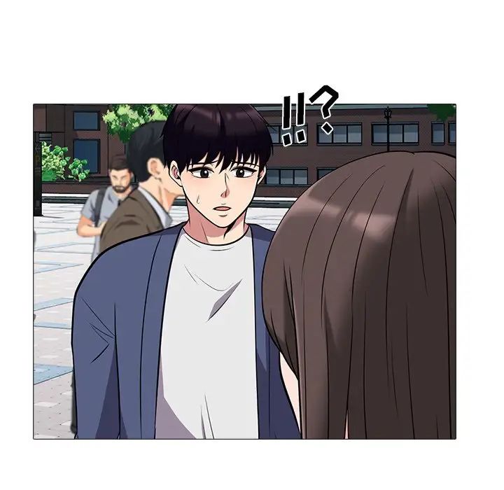 心机女教授第38话