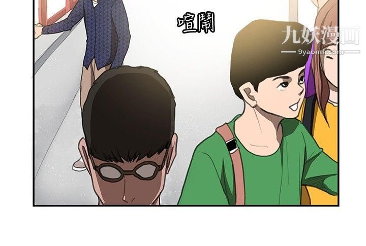 恋爱大排檔第11话