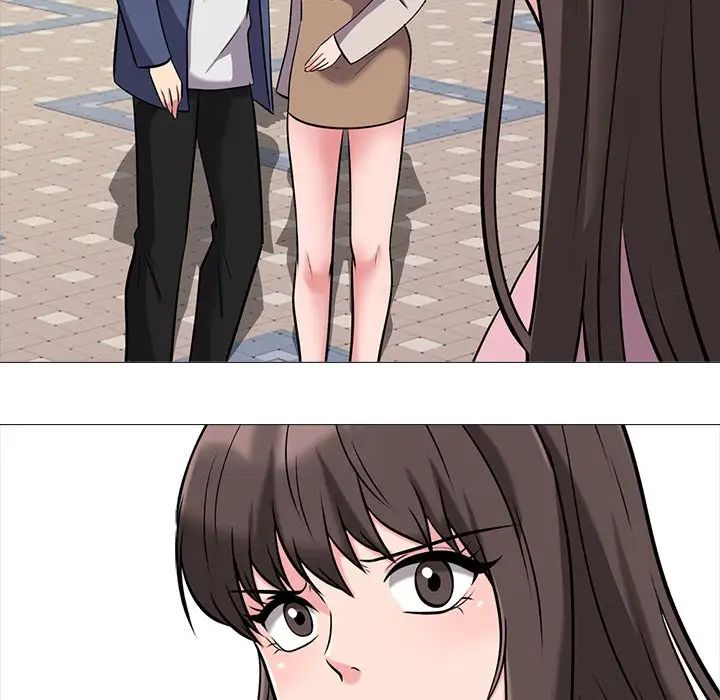 心机女教授第38话